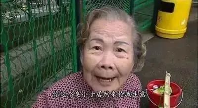 龙套|她60岁才出道,和刘德华周星驰拍了30年戏,成港人最熟悉的“龙套女王”