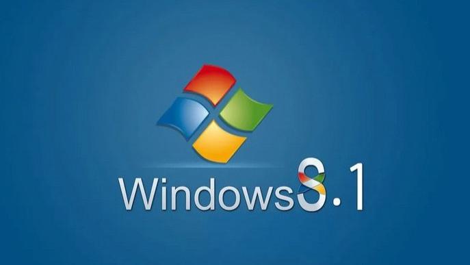 被遗忘的系统：微软宣布Windows 8.1即将停止支持！