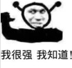 |自查这4个地方！千兆网速却没有300M的快，罪魁祸首就在这