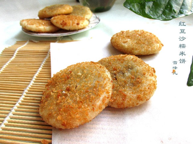 外酥里嫩，香甜可口的红豆糯米饼，非常美哦