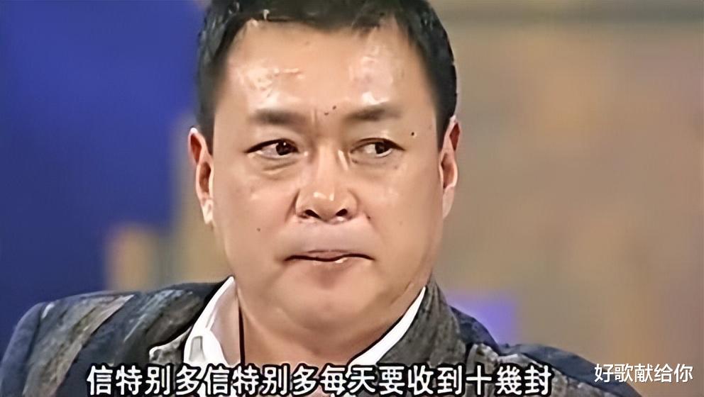 谢彬彬|“囚歌之王”迟志强:偷换的人生,风光得了一时,风光不了一世