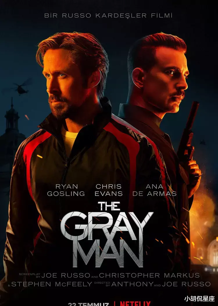 罗素兄弟|2亿美元拍出一坨屎！罗素兄弟新片扑街，就是错在把平台当本事