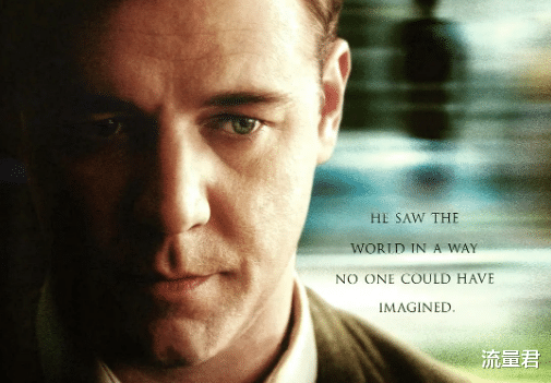 豆瓣|10大精神病电影，看完怀疑人生！