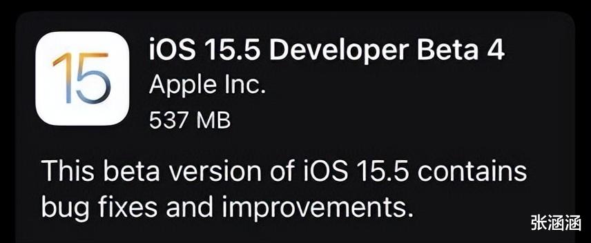 iOS|iOS15.5beta4推送有530MB，首批升级体验来了，这些问题修复了
