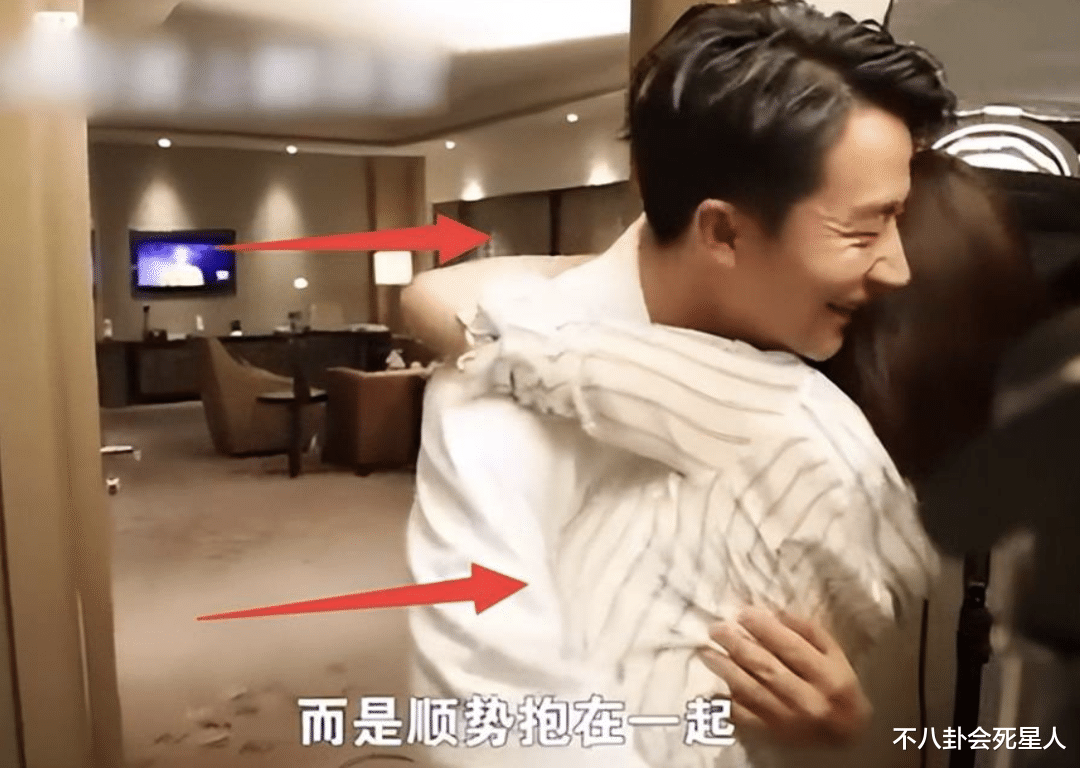 杨幂|已婚当众与异性搂抱、坐男星大腿，没有边界感的女星有多奇葩？