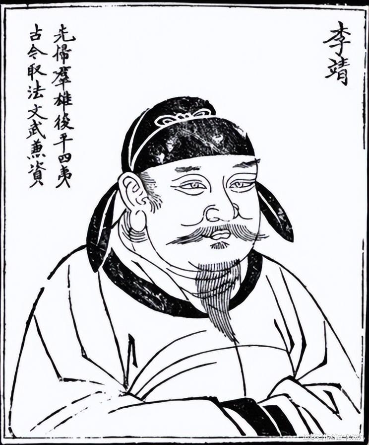 十四主星之天梁星