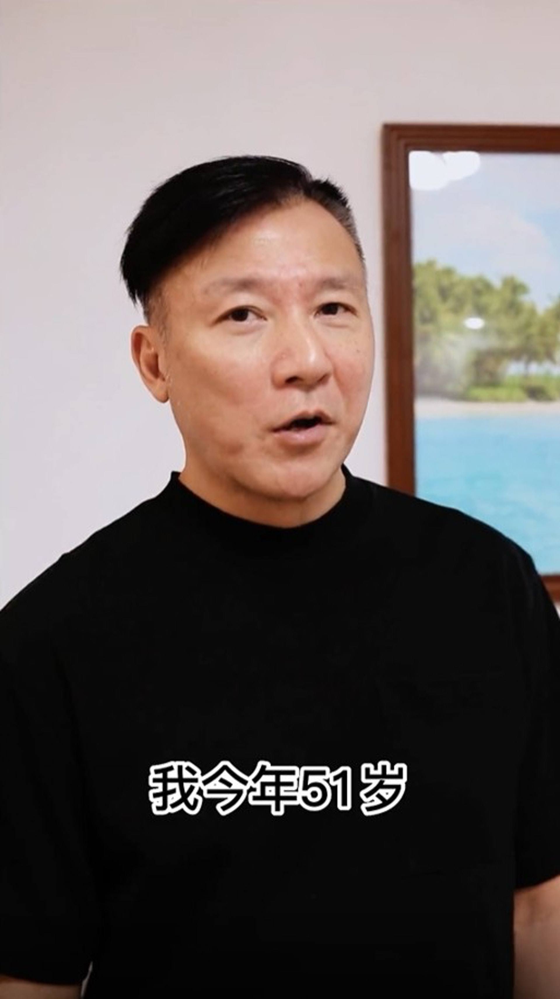 刘永健|51岁香港演员低调复出，网友感叹：老了好多