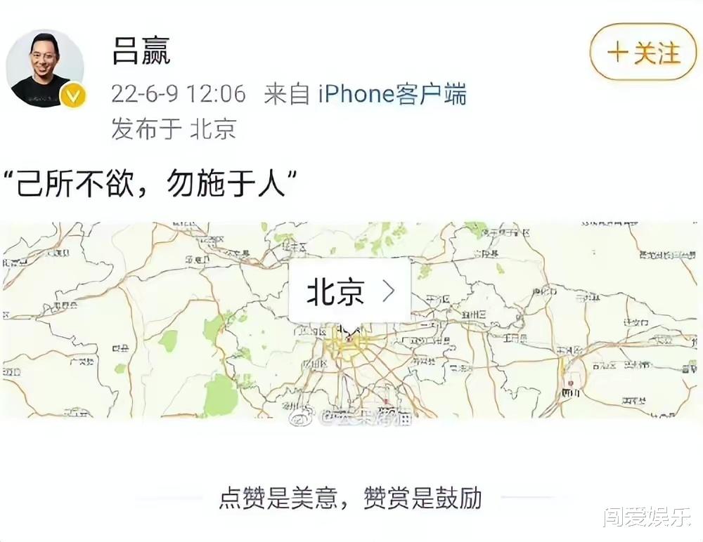 杨紫|杨紫未婚先孕怀了肖战的孩子？网友：这瓜刑！