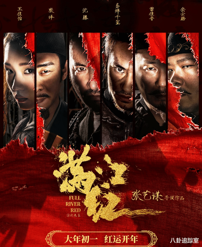 冯小刚|冯小刚疑似全家回国过年,发长文吐槽环境差,暗讽张艺谋多此一举