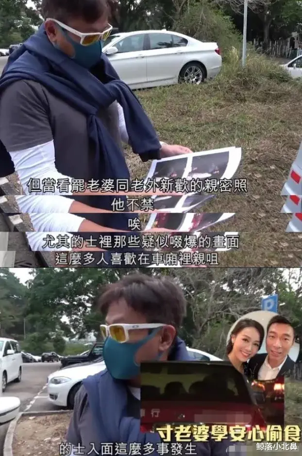 张歆艺|娱乐圈里大快人心的现世报