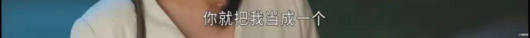 陆昭西|又一部国产烂剧,稳居甜宠轻喜剧热度榜第一?!
