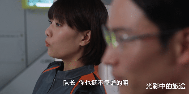 奥特曼|德凯奥特曼：导演在致敬蓝胖子还是夹杂私货？又嗅到了万代的阴谋