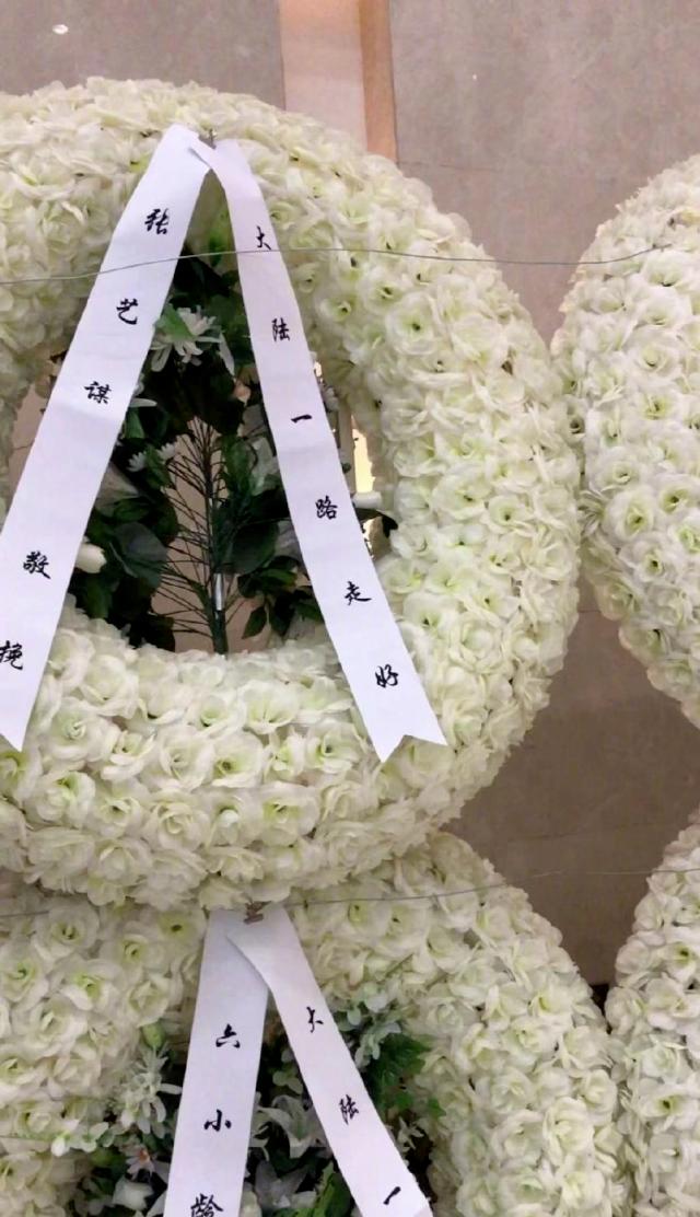 陆树铭|陆树铭举办追思会,妻子哭着演唱《一壶老酒》,致谢张艺谋等圈内人