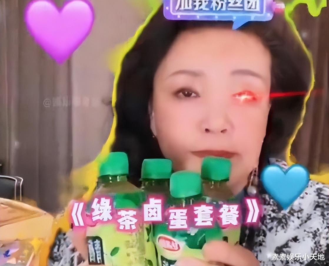 张兰|张兰在线整活儿，推出“卤蛋软饭套餐”，床垫上线后立马抢光