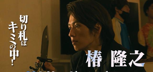 假面骑士|高岩成二主演日剧海报公开四大假面骑士主骑全员变身极恶反派