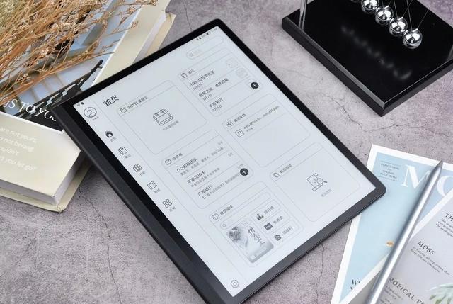 华为|余承东力荐,4096级压感+墨水屏,华为新品办公利器仅售2899元