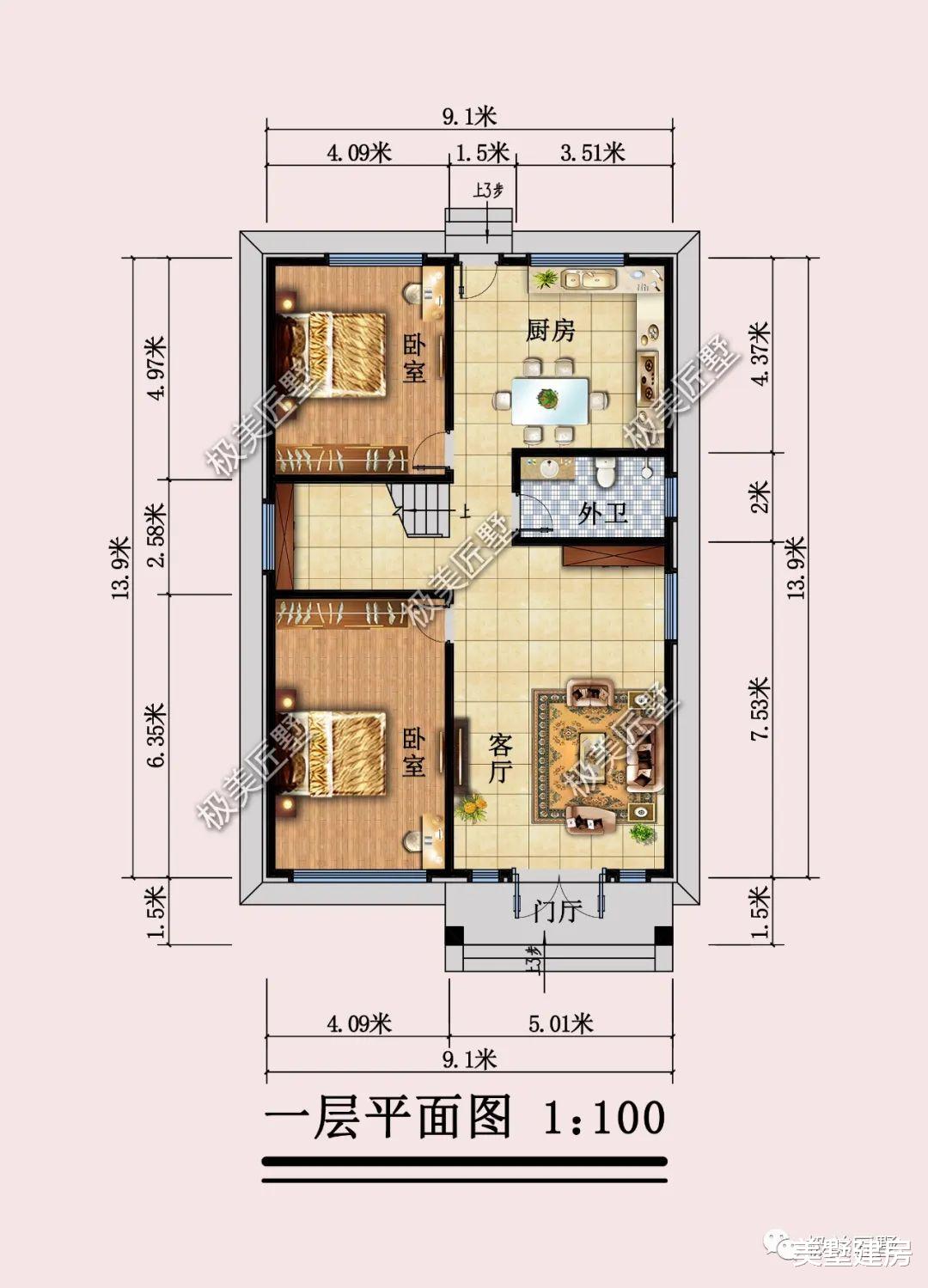 两开间建现代风，造价经济布局舒适，喜欢就收藏