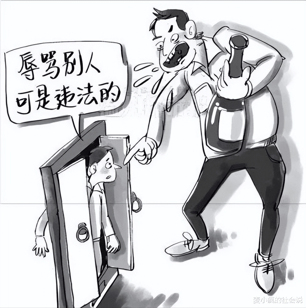 男子给女友买卫生巾遭陌生女子恶意辱骂,让女子道歉,她却放狠话