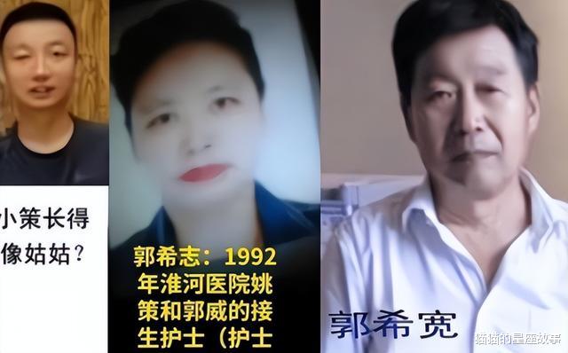 没戏了?二审时间已定,三宽提前剧透,许方措手不及,网友:真黑