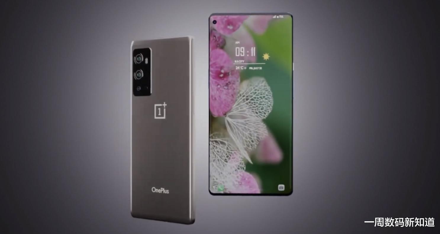 一加科技|一加10 Note曝光：7.1英寸巨屏+5700mAh电池，直接起飞