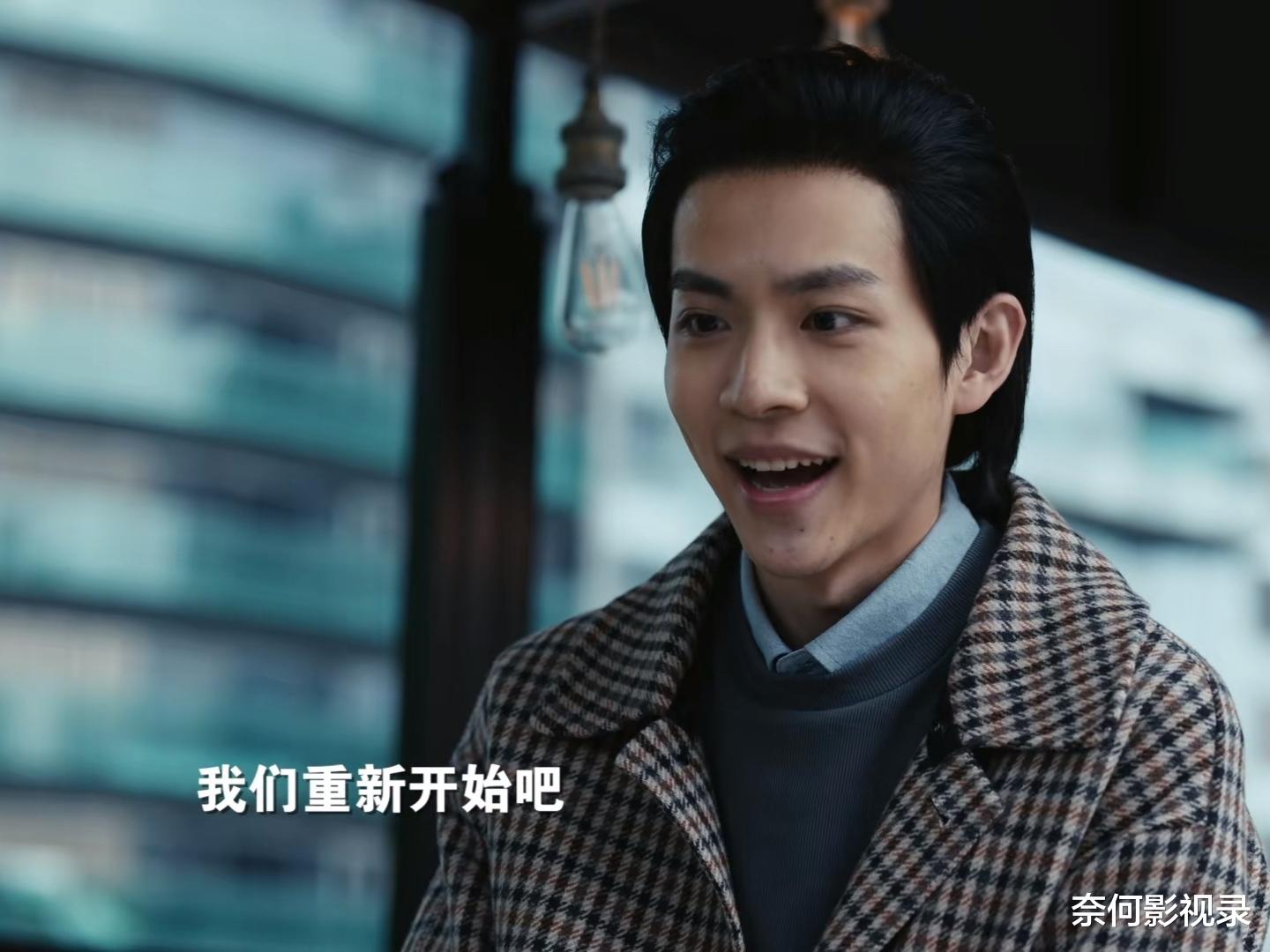 医生|《我们的日子》三年之后,小红花重聚,王明中终于成为医生