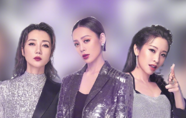 王心凌|《乘风破浪》四公观后感 《乘风破浪》四公感想