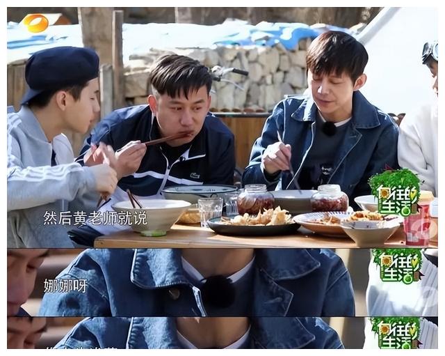 离开何炅的谢娜，被打回了原形