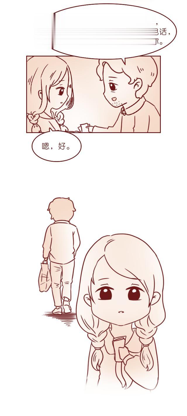 |等了10年了，终于等到爸爸妈妈离婚了