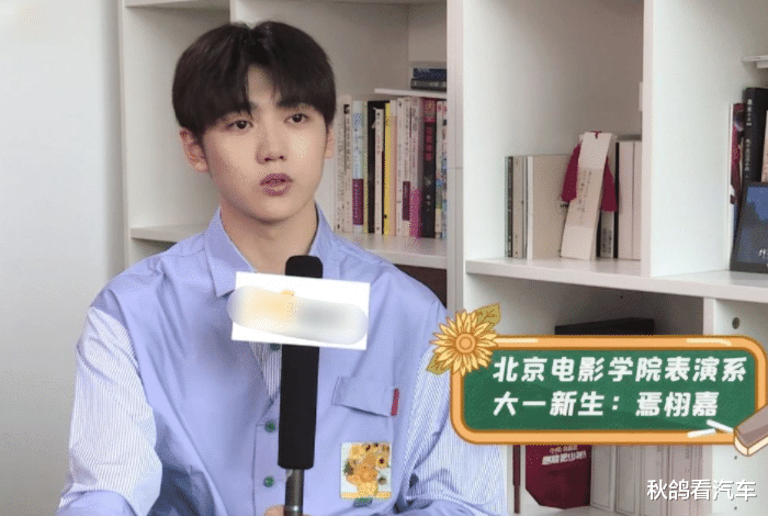 张子枫|顶流小花，也塌房了？