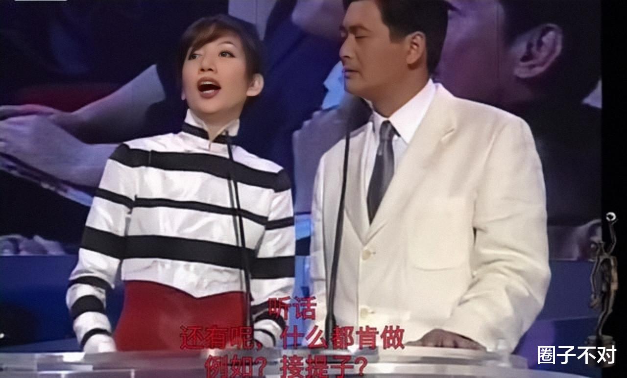 张艺谋|张艺谋带过的7位女明星,同样是“谋女郎”,差距为何如此悬殊?