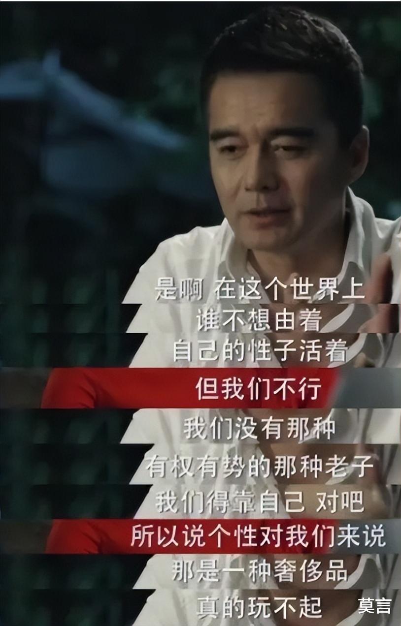 祁同伟|《人民的名义》梁璐的父亲不使坏,祁同伟就会和陈阳在一起吗?