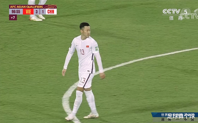 徐根宝|徐根宝过生日五大国脚缺席，范志毅姗姗来迟，徐根宝严厉批评他