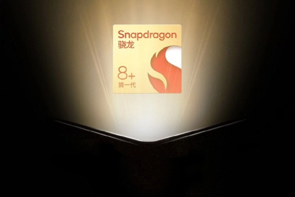 CPU|多款手机都确定采用Snapdragon 8+ Gen 1处理器