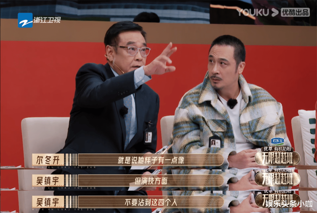 刘耀文|演技拉胯,求求你们别再飙戏了!