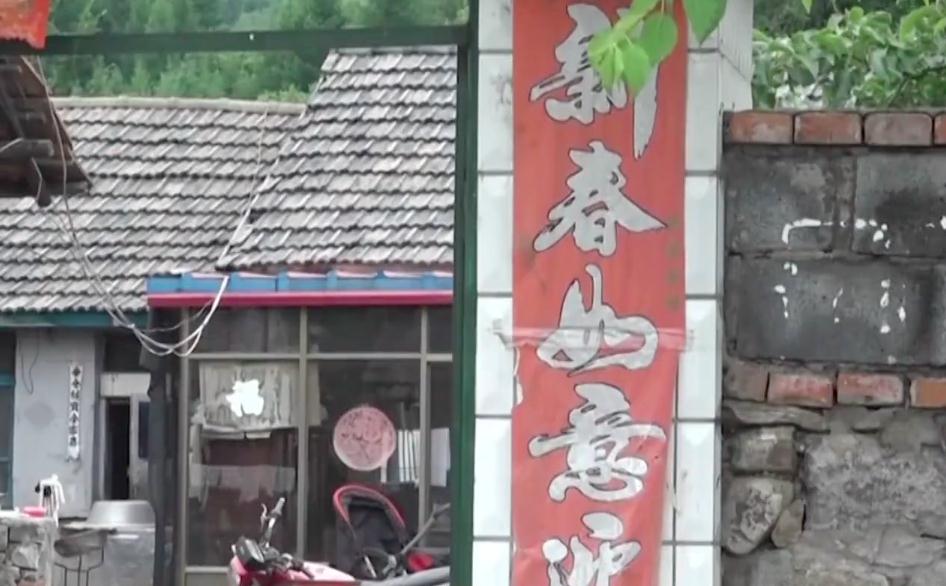 17岁女孩不退3000彩礼被杀,嫌未婚夫29岁太大,2020年未婚夫落网
