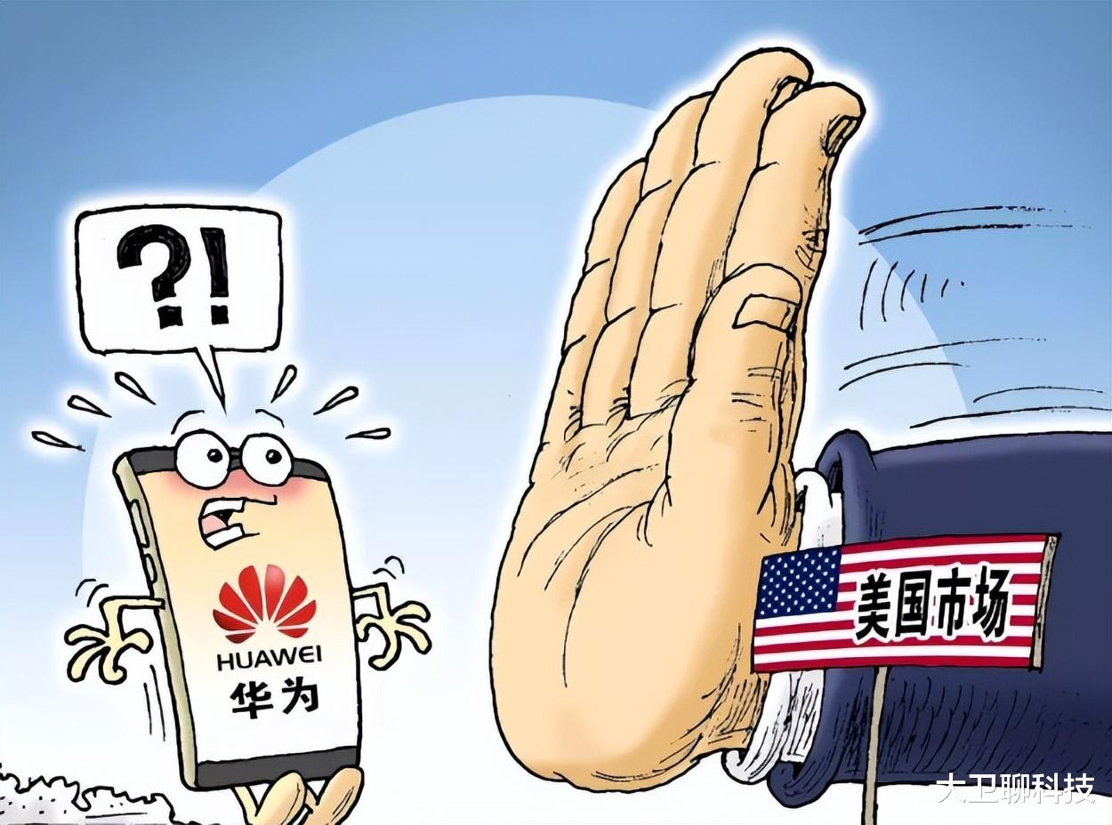 |13万亿元、12万人“没了”？美企尽显颓势，外媒：断供中企的代价