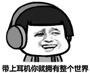 伊隆·马斯克|真无线耳机中，百元与千元的差距有多大？