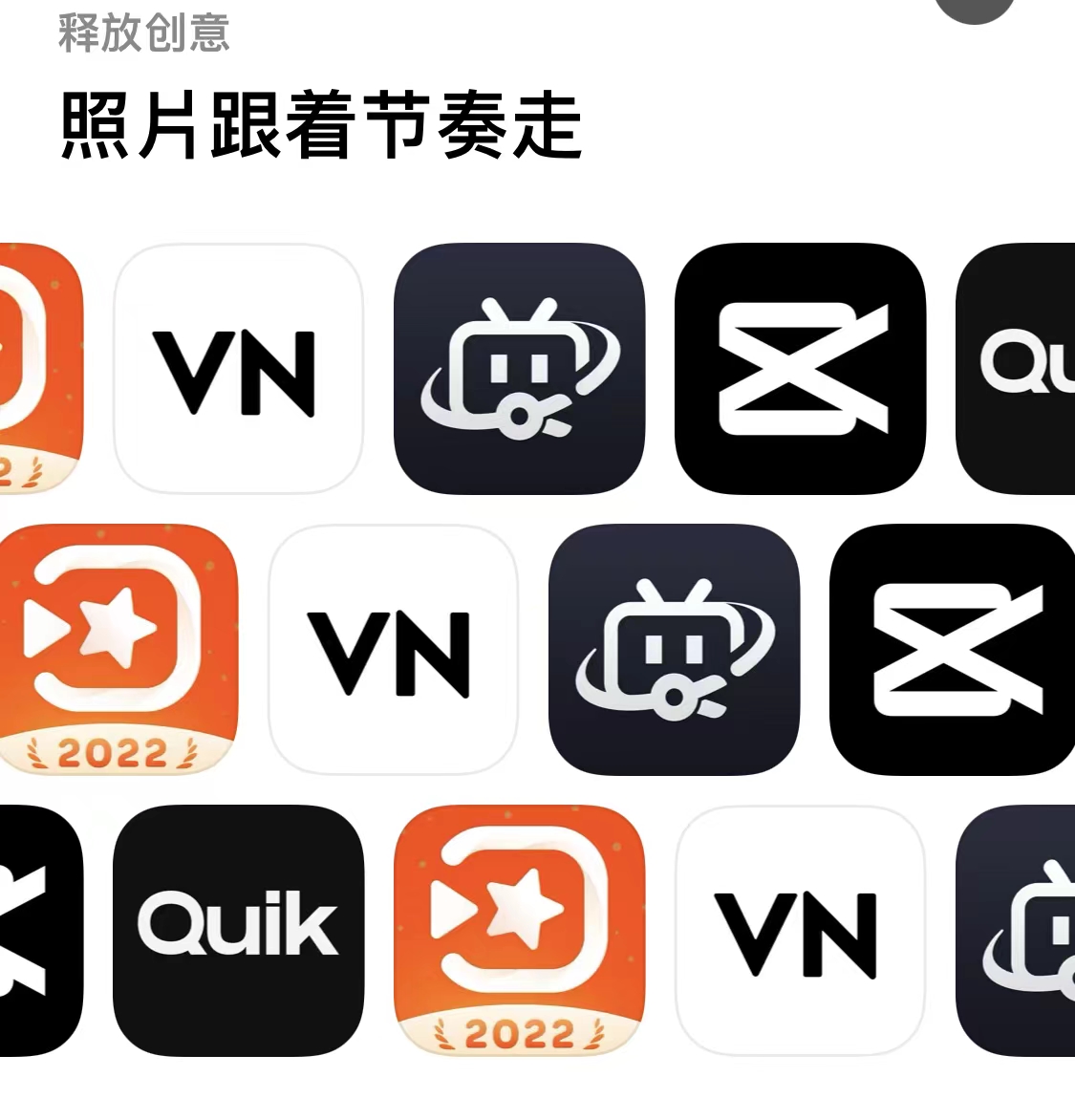 联想|又一Vlog社区关闭！VUE宣布停止运营：9月底全面生效