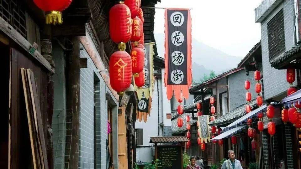 旅游景点|青木川旅游景点介绍，游览这11处，细品比乌镇还美的传奇古镇