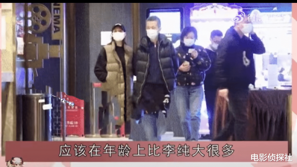 李纯|李纯马頔恋情曝光!两人亲密搂抱玩闹,李纯曾和一名大叔搂抱被拍