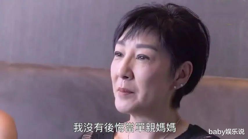 雪梨|未婚有子的8位单身女星：有人惨遭抛弃，有的抑郁自杀，有的出家