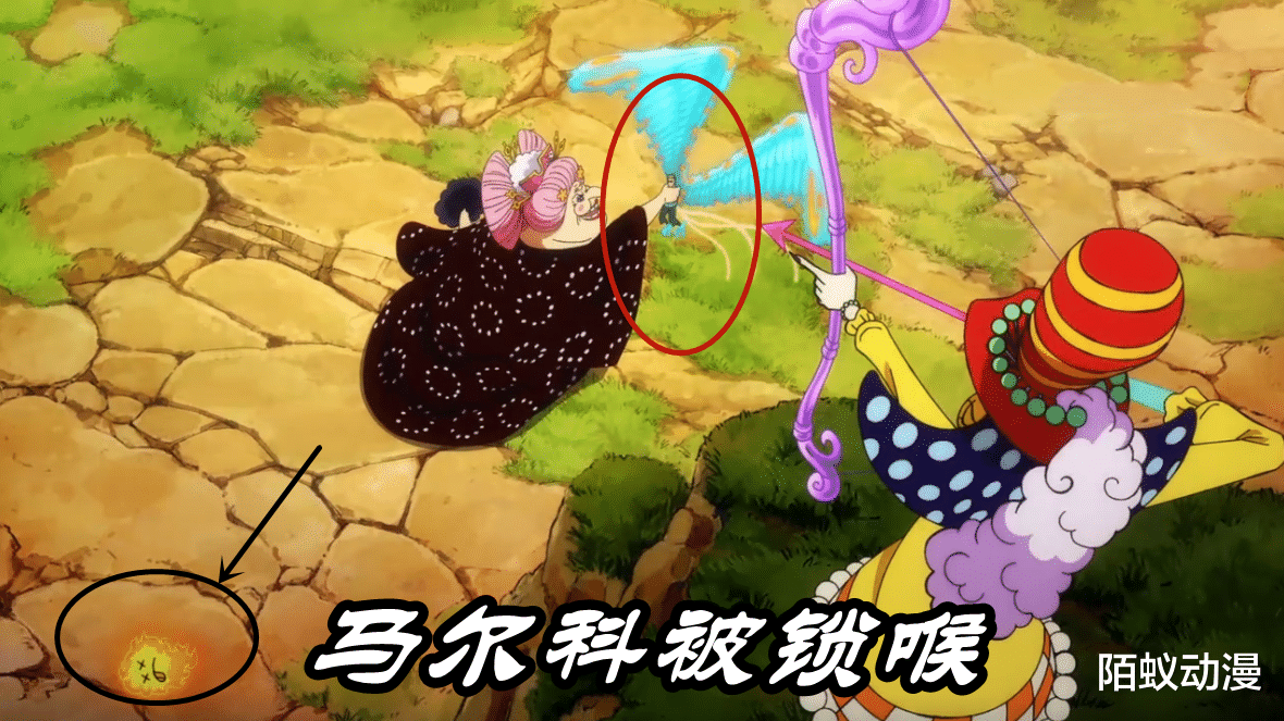 灌篮高手|海贼王：13亿马尔科单挑43亿大妈，一拳打出皇级水准，大妈竟然被弹飞