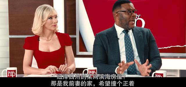 相声|一部电影破防全美国?《不要抬头》:在座的各位都是垃圾