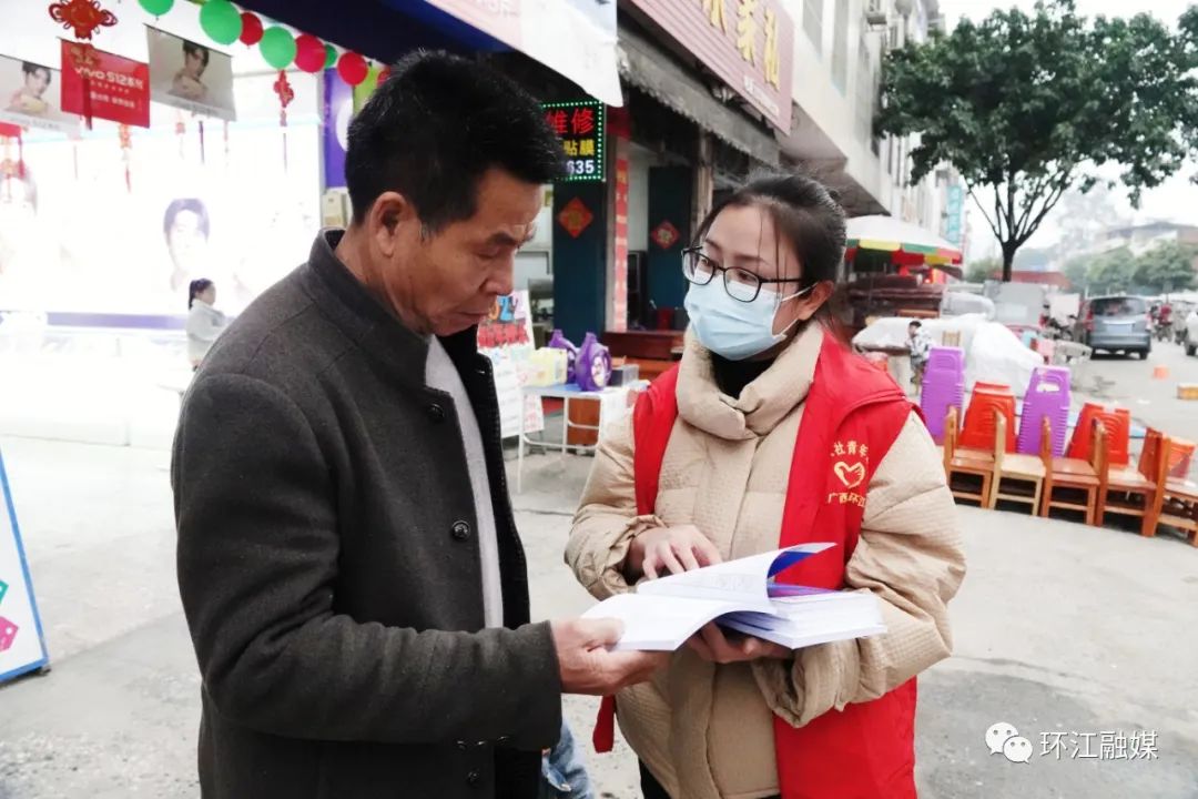 |环江：稳住就业基本盘，托起民生幸福梦