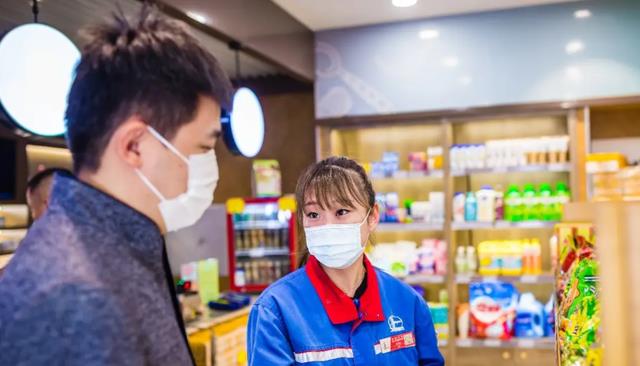 大学生|中石化公开招聘正式工，六险二金且待遇丰厚，关键专科学历也能报