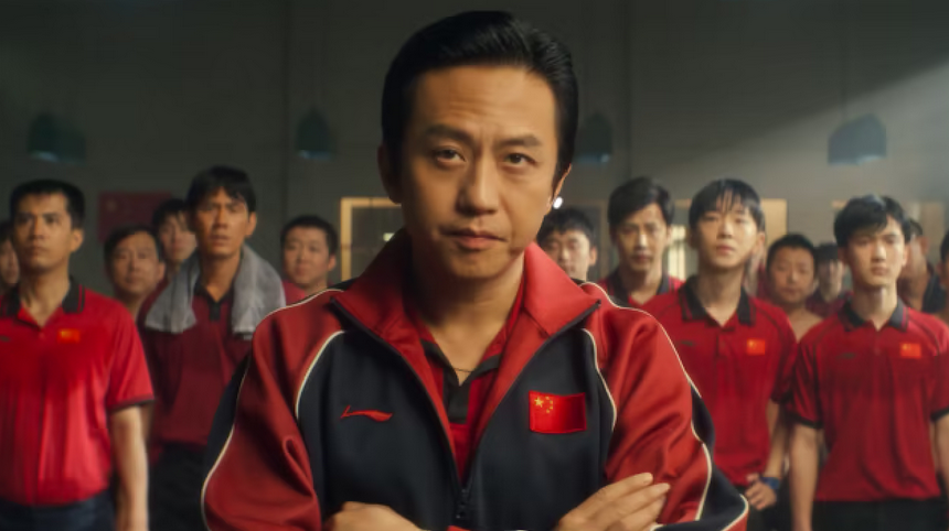 中国乒乓|邓超《中国乒乓》票房惨淡,亏损或超3亿,刘国梁的评价很中肯