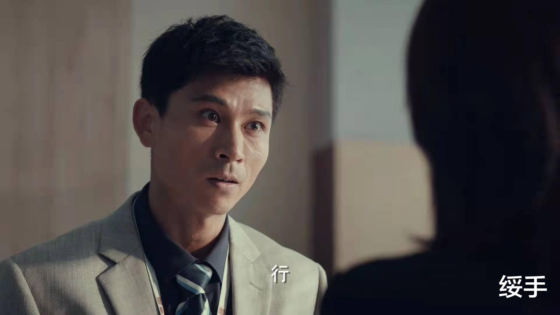 周锐|《输赢》:各为其主?还是真的很坏?毫无底线三人组,可悲!