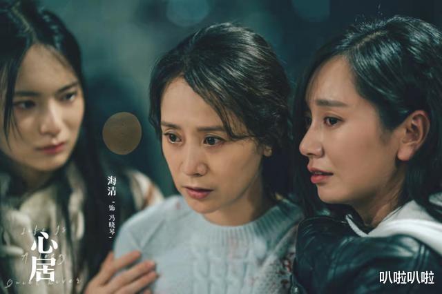 刘亦菲|给上半年“演技最好的10位女星”排个名，刘亦菲倒数，殷桃仅第2
