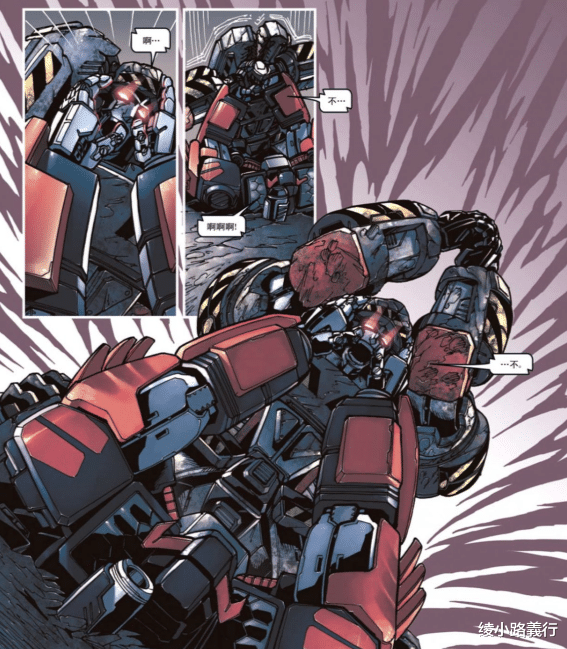 威震天|《变形金刚》威震天的励志故事:矿工是如何成为霸天虎领袖的?