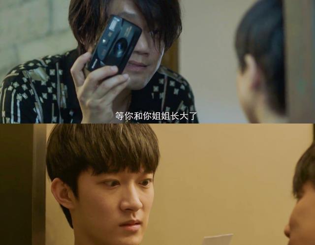 钟美宝|为什么不报警？《摩天大楼》里，美宝其实早已反抗